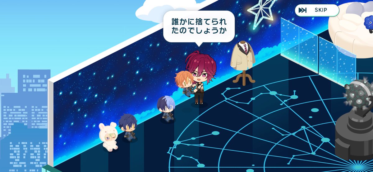かふぇもか tweet media