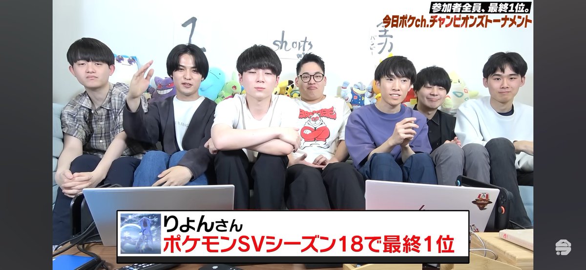 りょんさんってこんなイケメンなの！？