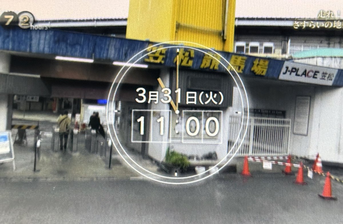 でぃーぱ tweet media