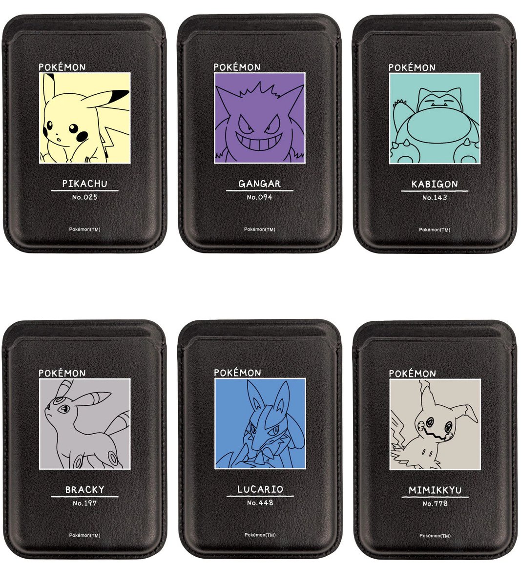 グルマンディーズ 2026年6月発売 ポケットモンスター スマホ