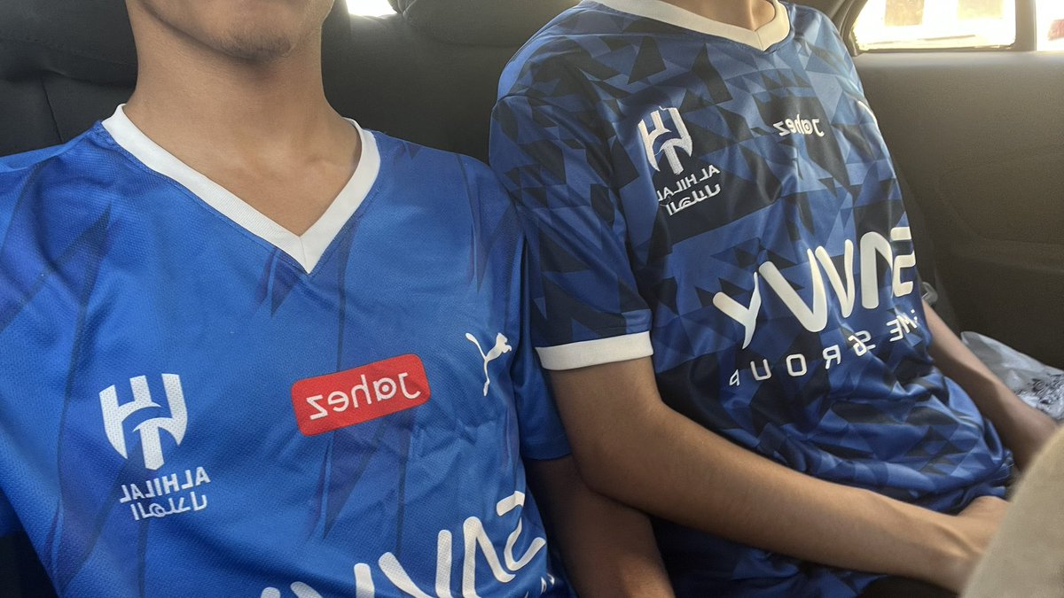 ai_1080's tweet photo. @L1hfc2 @iAbu_Baderr @duf_7 رايحين المباراة وثقتنا فيك ي هامسون وماتقصر ان شاء الله 💙💙 https://t.co/WkzlNygZpM