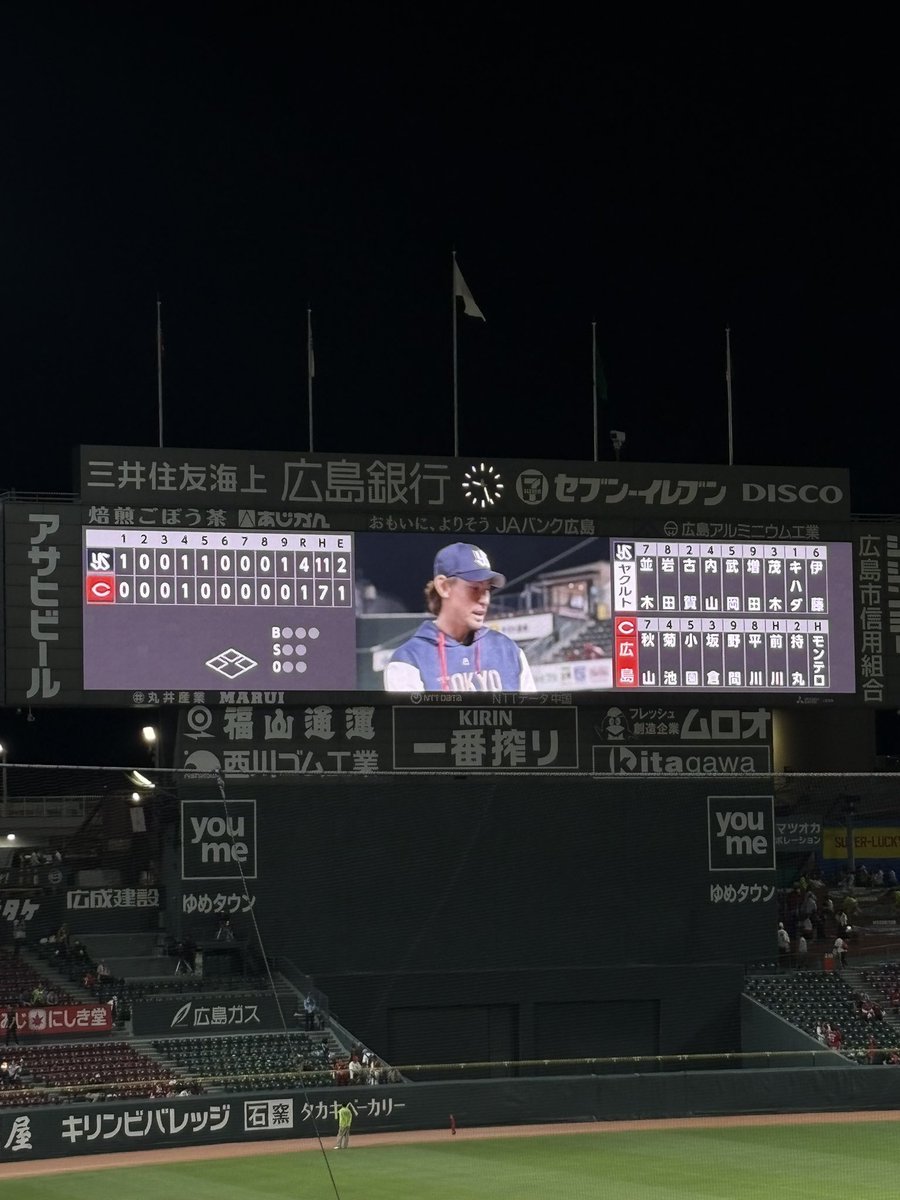 平野詩乃 Shino Hirano tweet media