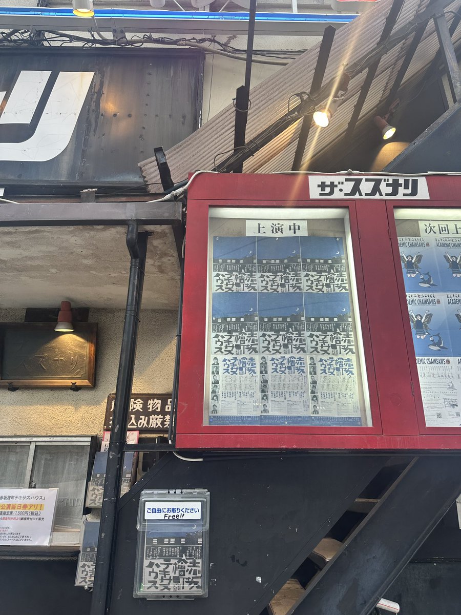るんるん◎ tweet media