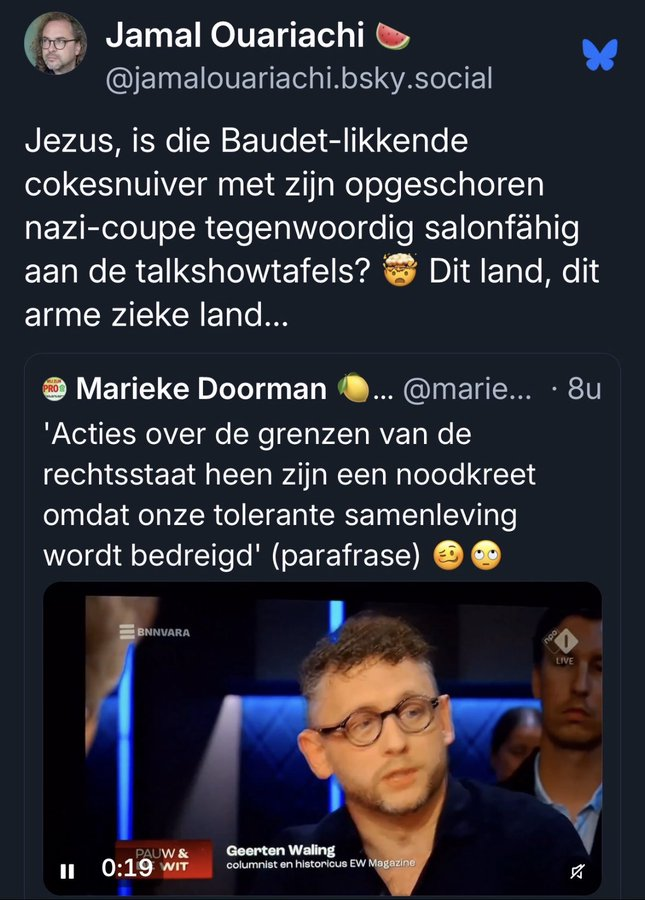 Wierd Duk ܦܝܪܬ ܕܘܟ tweet media