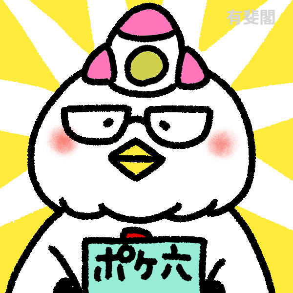 りみ tweet media
