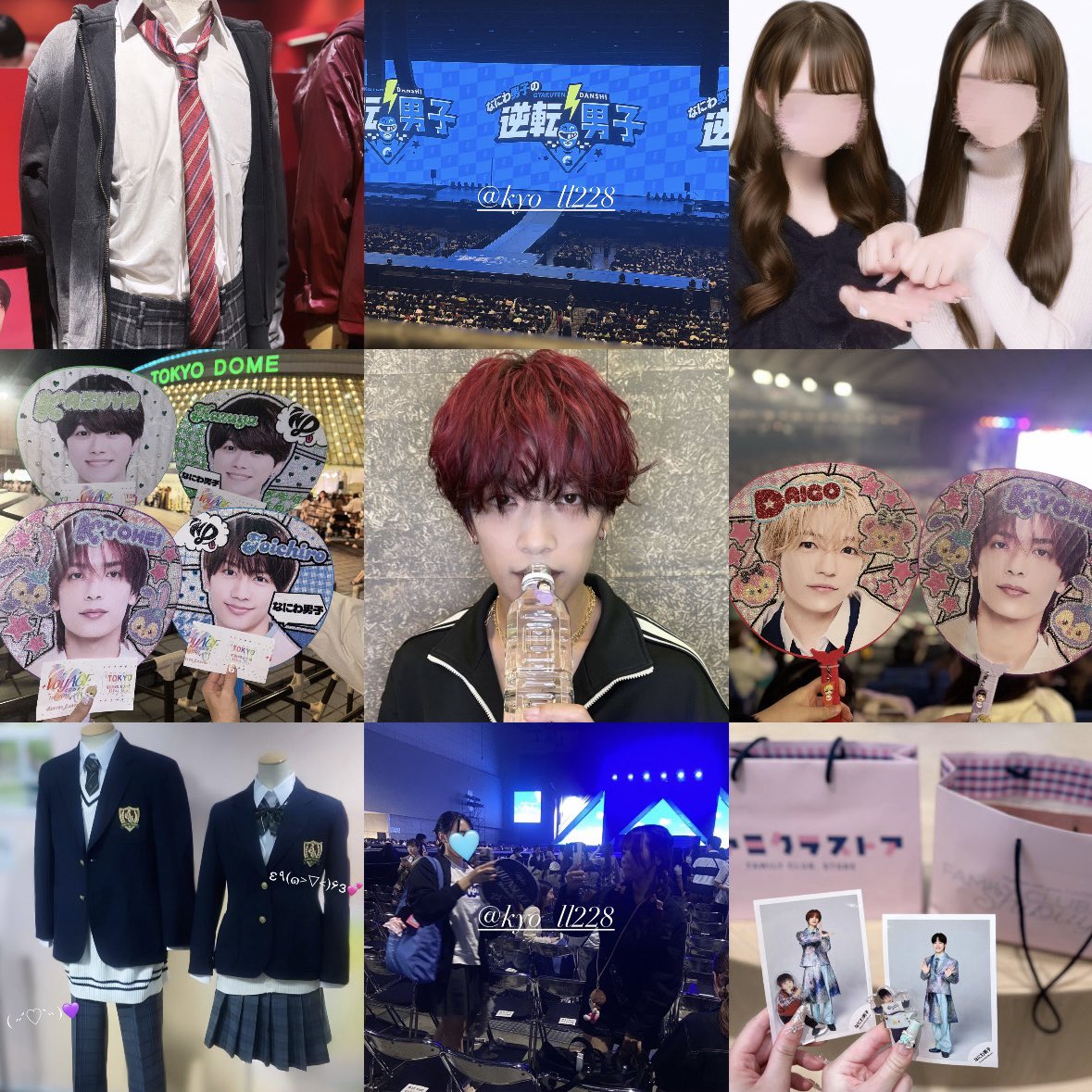 228⭐︎ tweet media