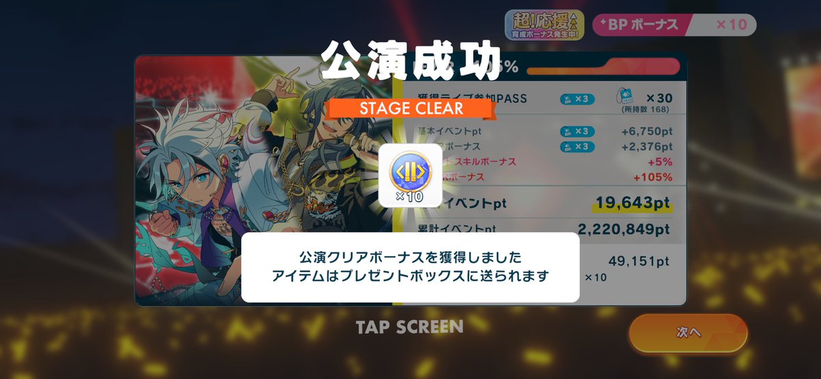 ゆずこ tweet media