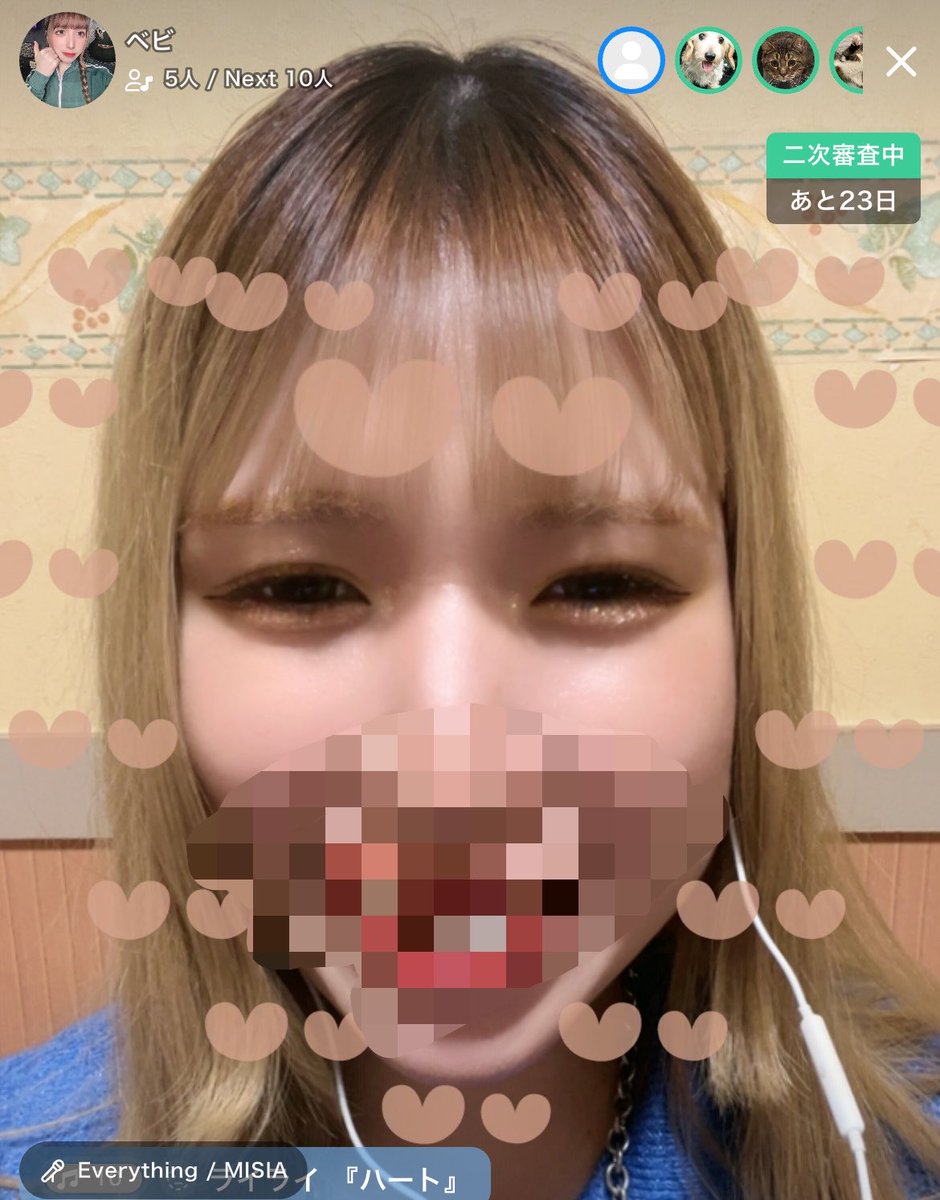 ベビ -` ̗ ❤︎ ̖ ´- tweet media