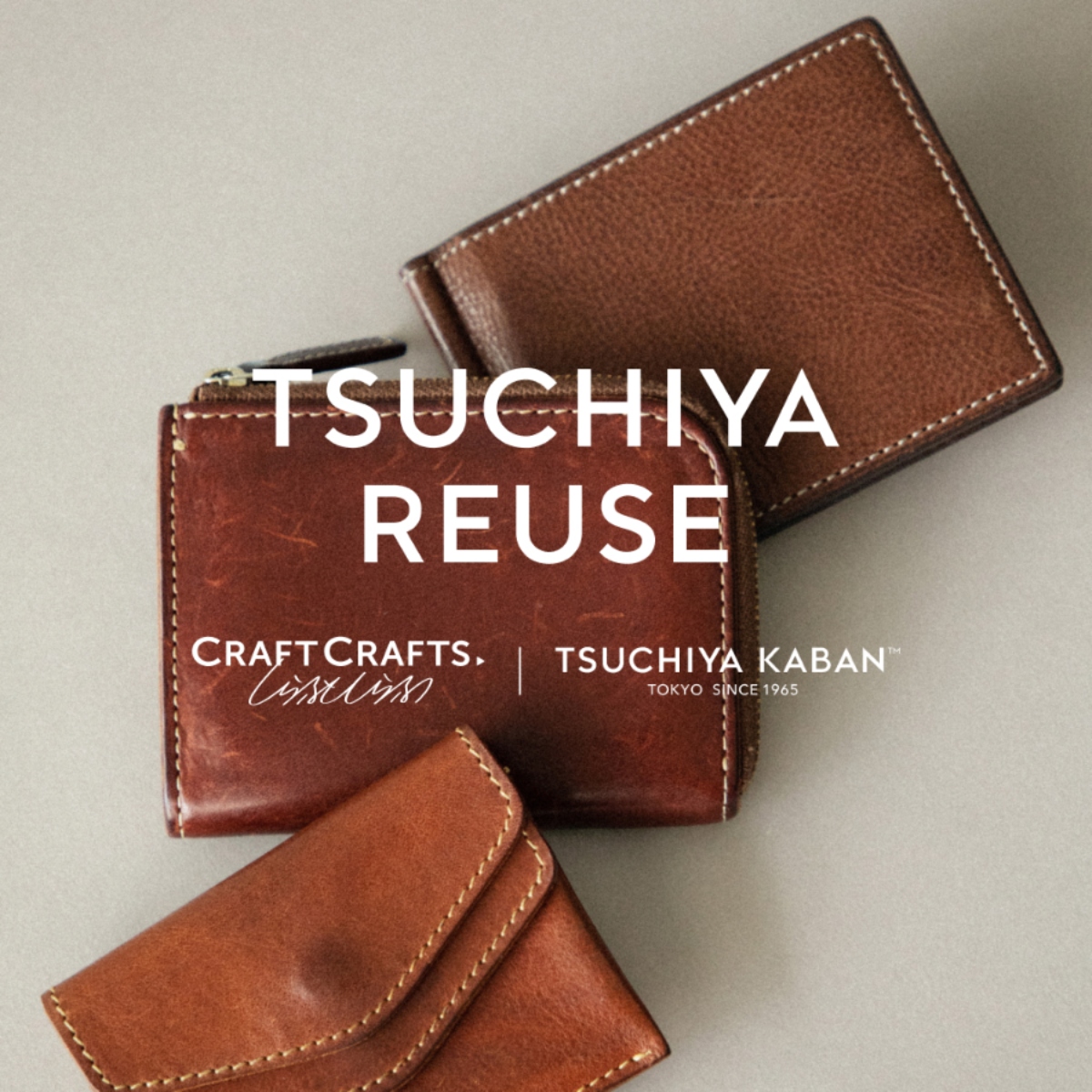 TSUCHIYA KABAN™ 土屋鞄 (@tsuchiya_kaban) / Posts / X
