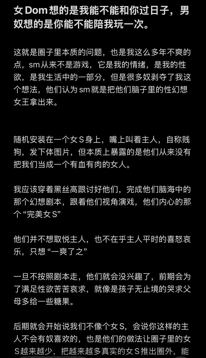 木瑾老师 tweet media
