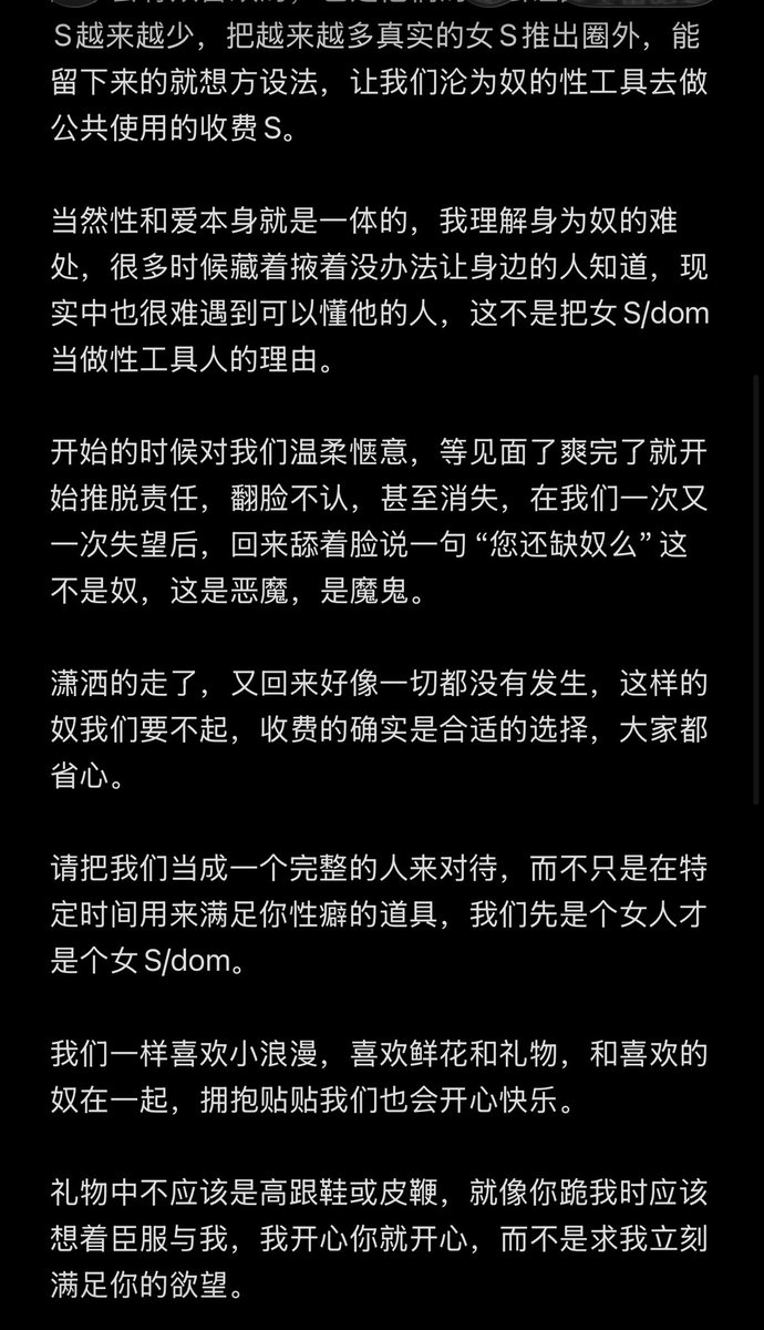 木瑾老师 tweet media