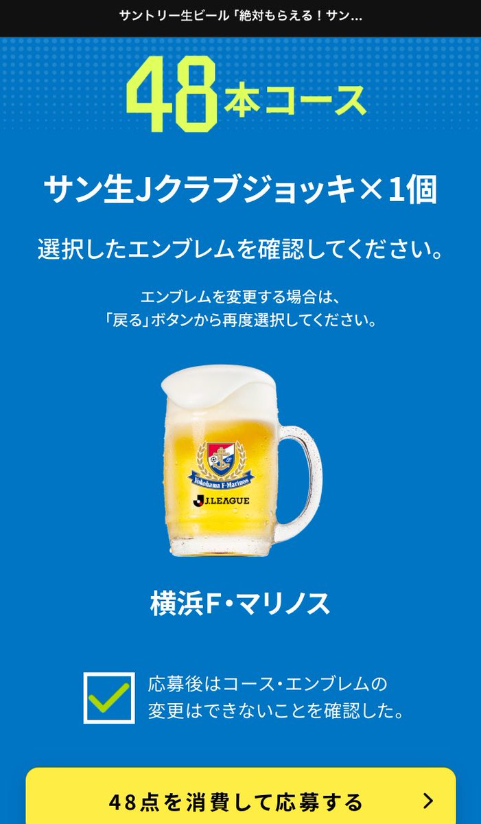 スナイパー tweet media