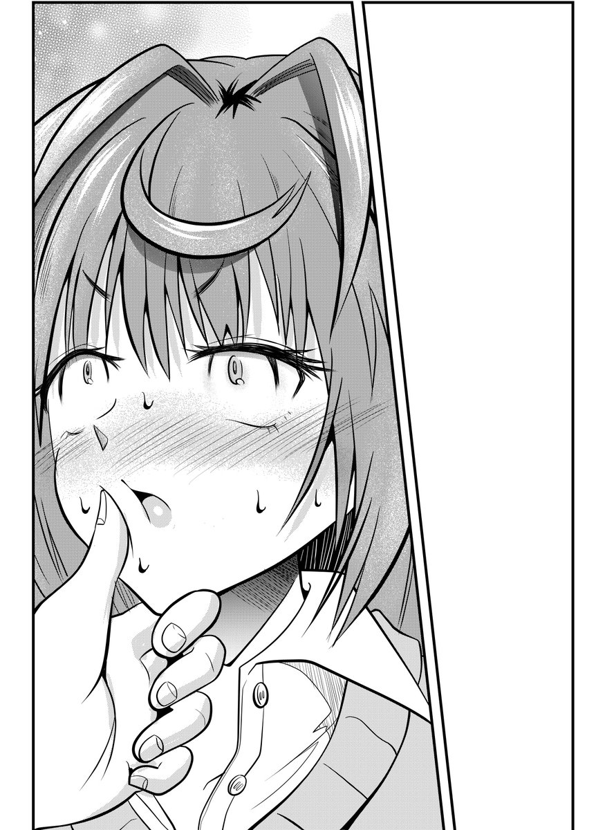 しらたま (@shiratama_manga) / Posts / X