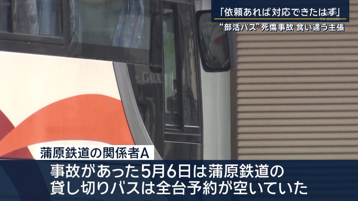🫯漬物石（キャプ用）🪎 tweet media