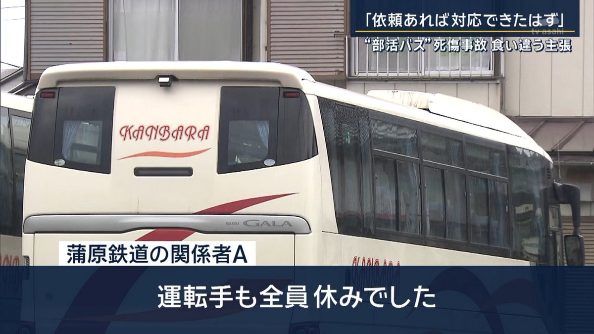 🫯漬物石（キャプ用）🪎 tweet media