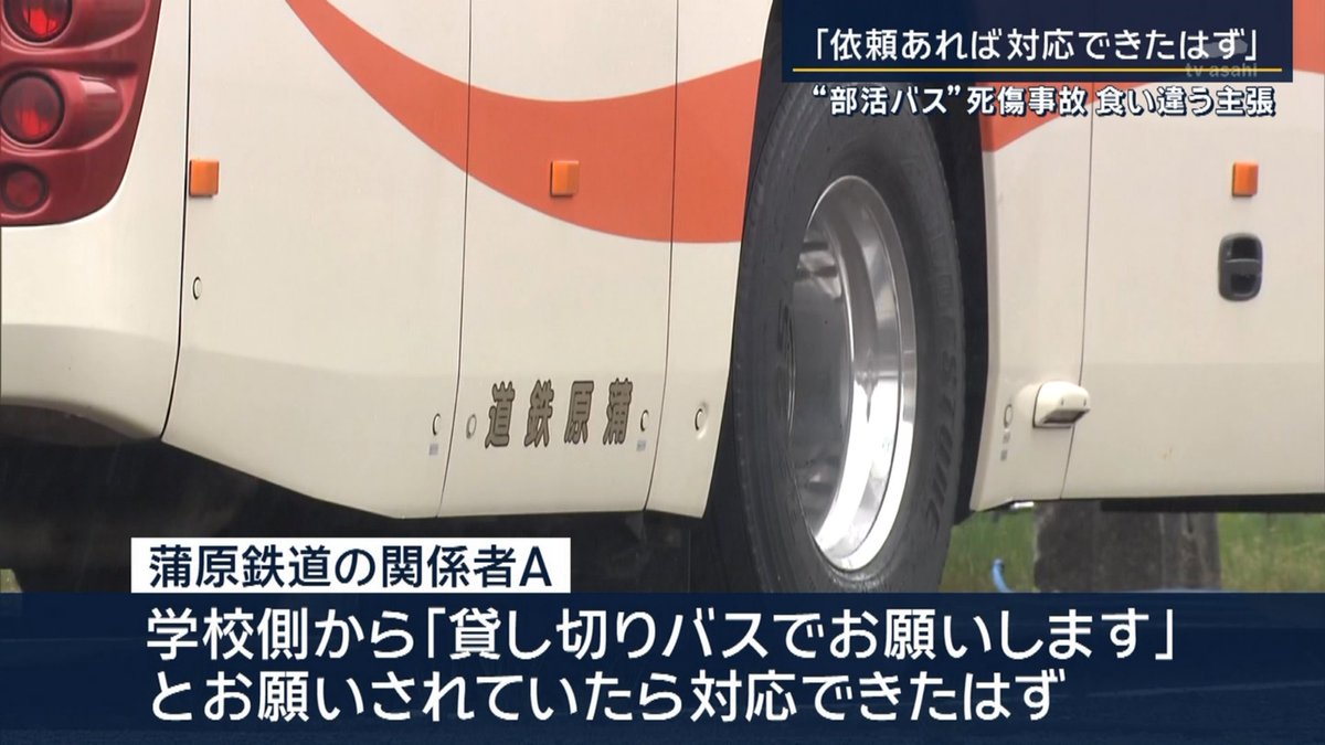 🫯漬物石（キャプ用）🪎 tweet media