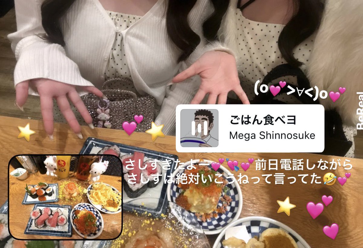 ♡®️🐹 tweet media