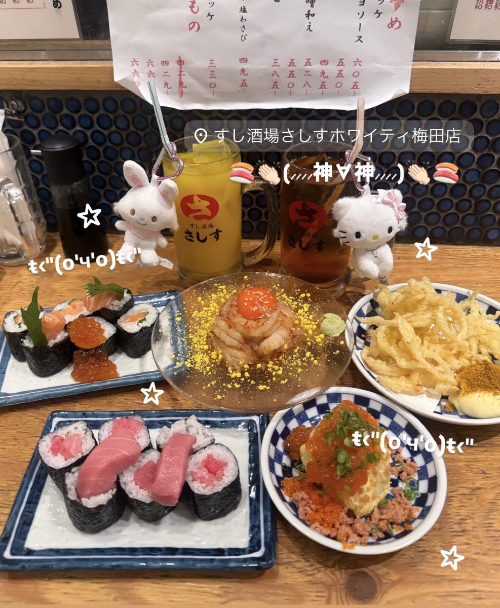 ♡®️🐹 tweet media