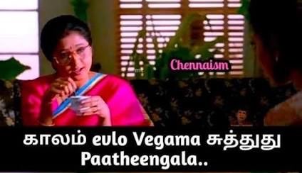 குட்டன் tweet media