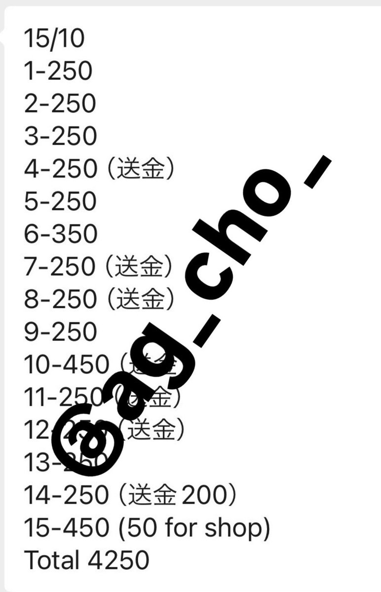 ag_cho_'s tweet photo. 海外出稼ぎ/オーストラリア🇦🇺

オーストラリア、今は箱が溢れてる店もかなり多いです🤔

移動依頼も先週だけで3人。

前はアベ13万前後だった子たちが、移動してからはアベ25〜40万でしっかりキープできています🔥

同じオーストラリアでも、
入る店と移動のタイミングで数字はかなり変わる。

年末に向けて、今よりもう一段しっかり稼ぎたい子は、
今の環境を一度見直すだけでも変わることあります。

📩お問い合わせはプロフのLINEから📩
