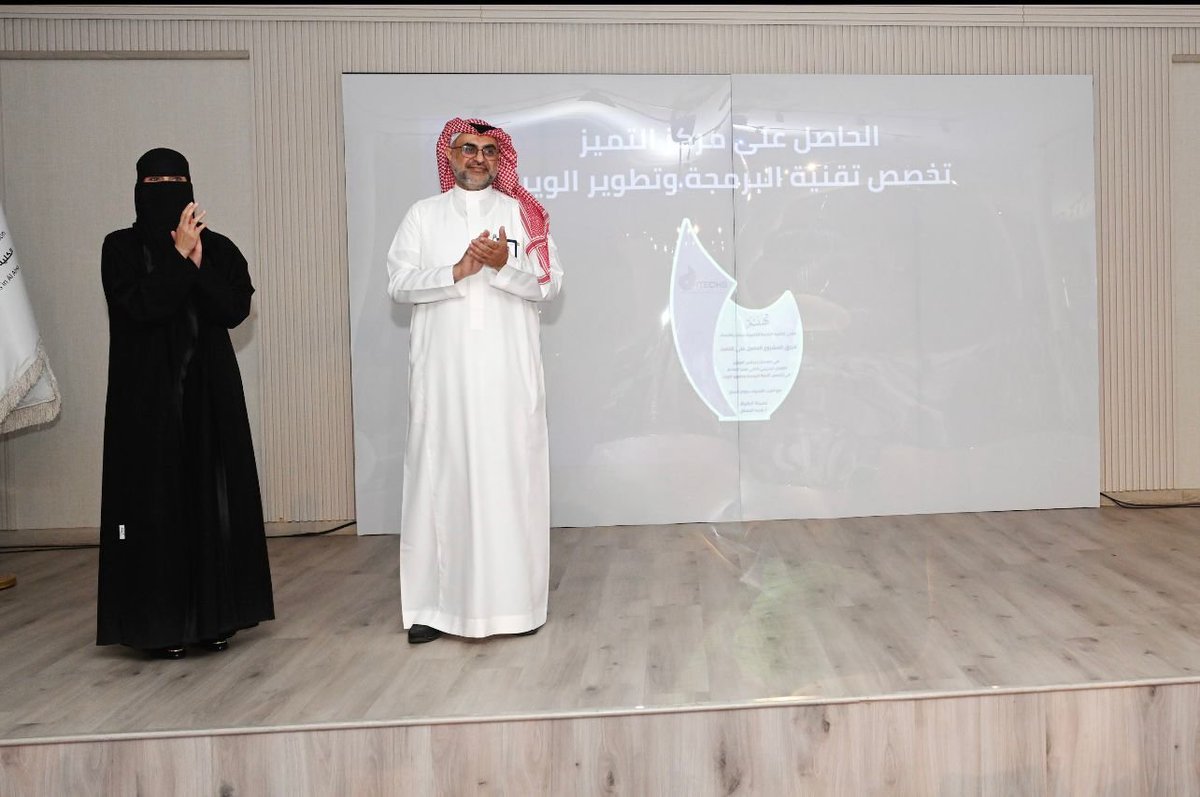 al_madar_news's tweet photo. الكلية التقنية الرقمية للبنات بالأحساء تختتم معسكر #ديتكس_العاشر برعاية مدير عام التدريب التقني والمهني بالمنطقة الشرقية، وسط عرض مشاريع تقنية متميزة تعكس إبداع المتدربات في مجالات البرمجة والشبكات والوسائط المتعددة، دعماً لمستهدفات #رؤية2030 نحو مستقبل رقمي واعد.
#الأحساء
#الكلية_التقنية