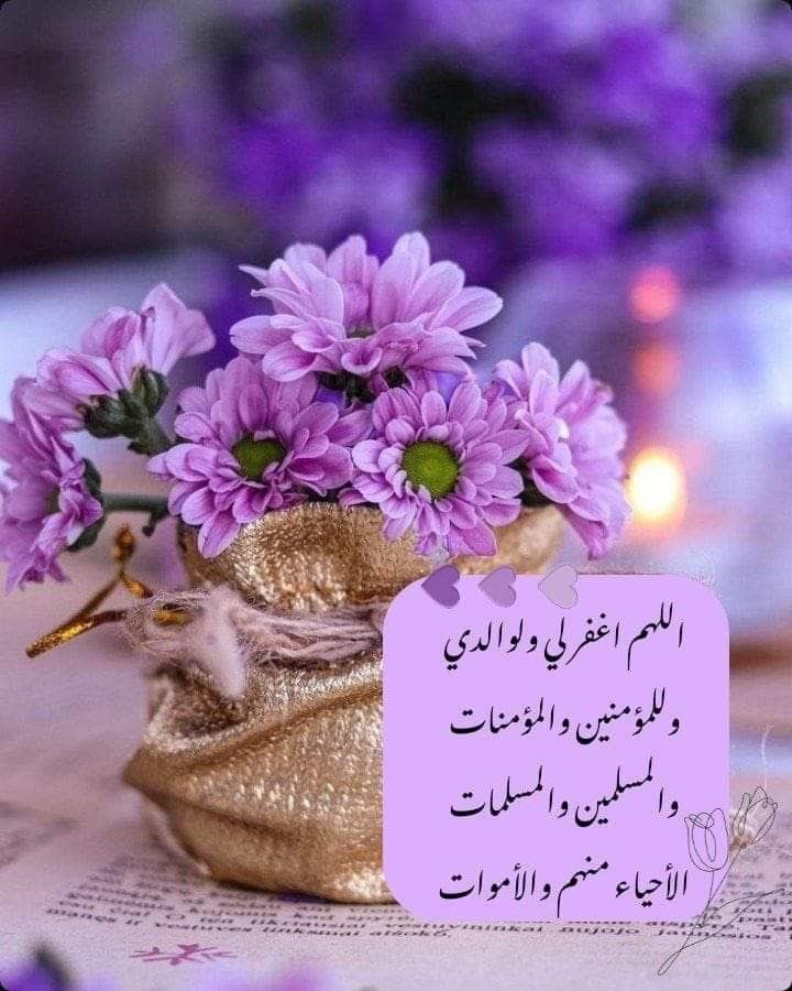 samar tweet media