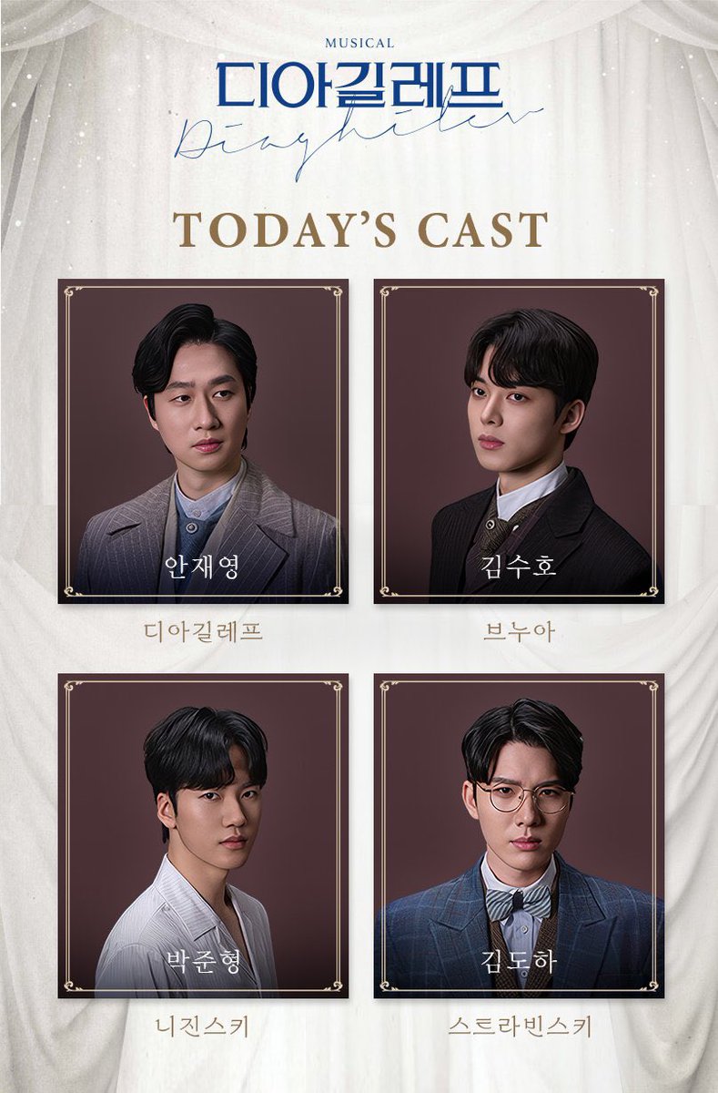 다노 tweet media