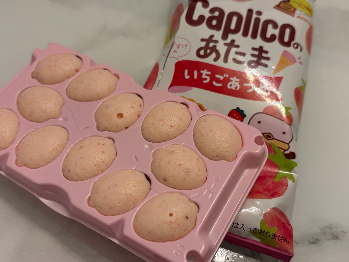 omoochichi's tweet photo. カプリコのあたま、めっちゃ美味しくて大好きなんだけどなんでこれバズってないの https://t.co/uNA0E2yP6k