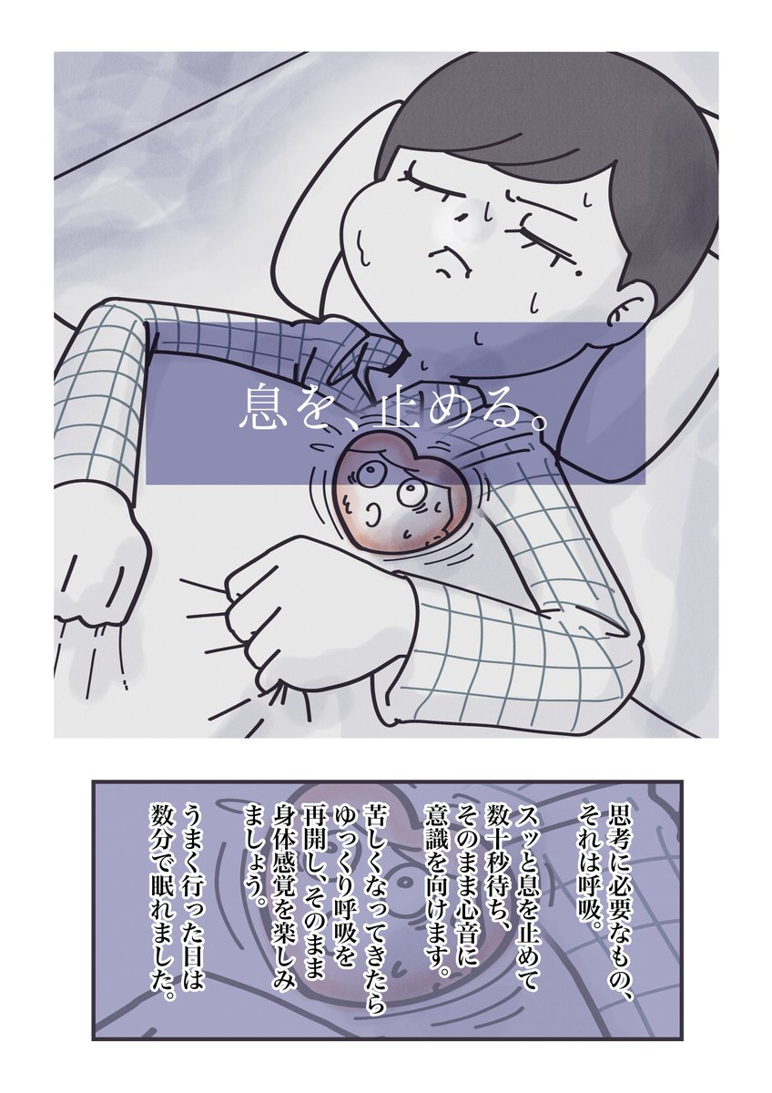 ② 