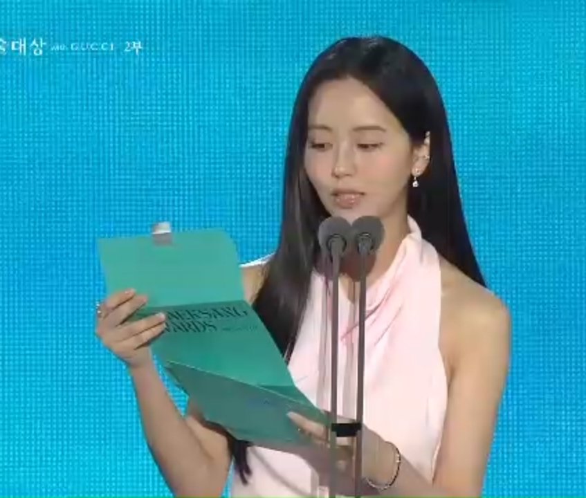 📸  [ 8/5/2026 ] 

Kim Sohyun at 62ND BAEKSANG AWARD 2026 

#KimSoHyun #KimSohyun #김소현  #KimSoHyunx62NDBAEKSANGAWARD