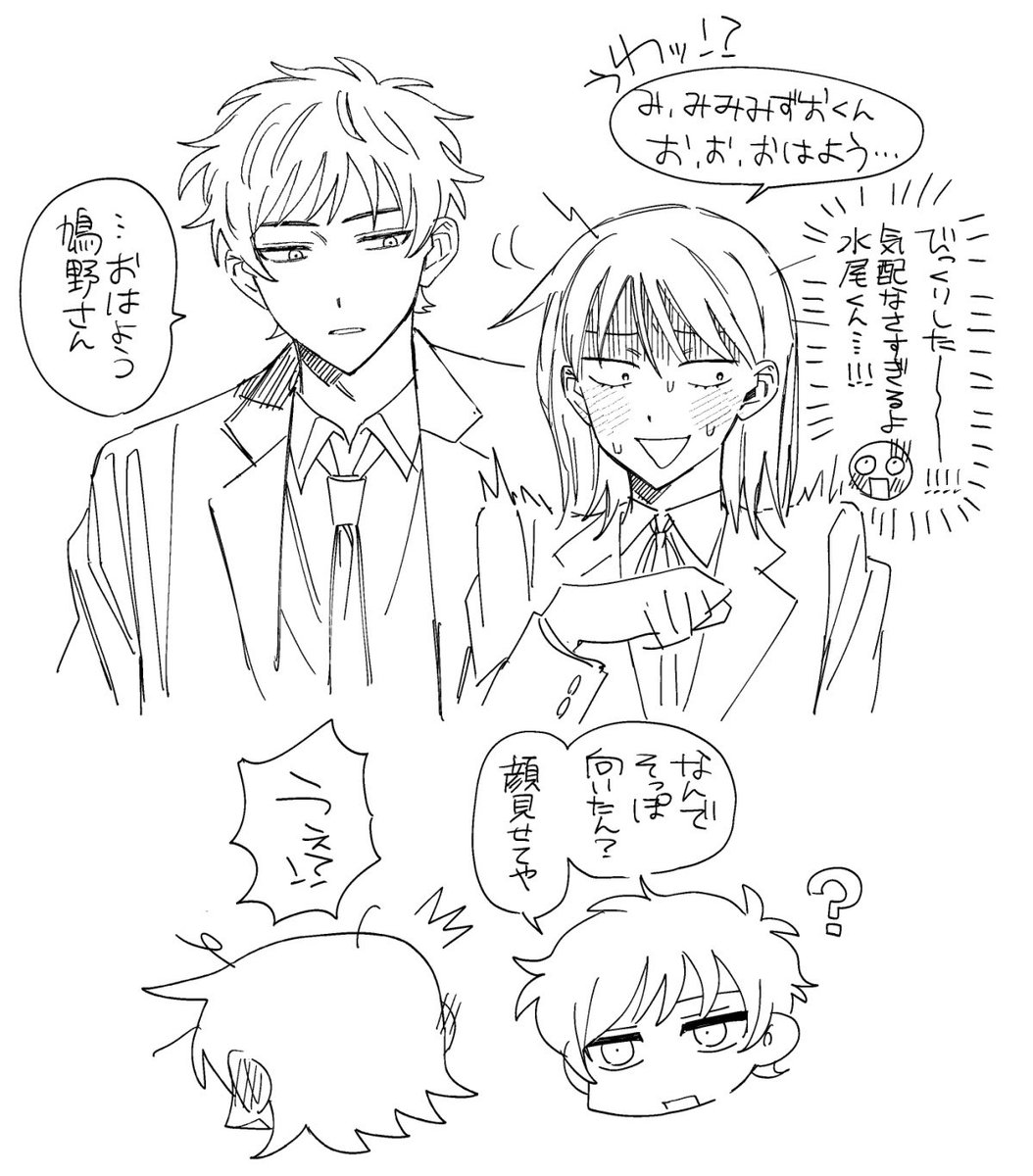 ロコ tweet media