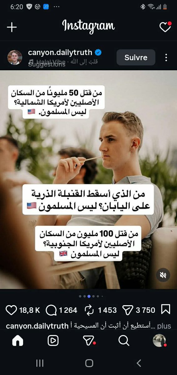 احمد السعيد يتحدى الإلحاد tweet media