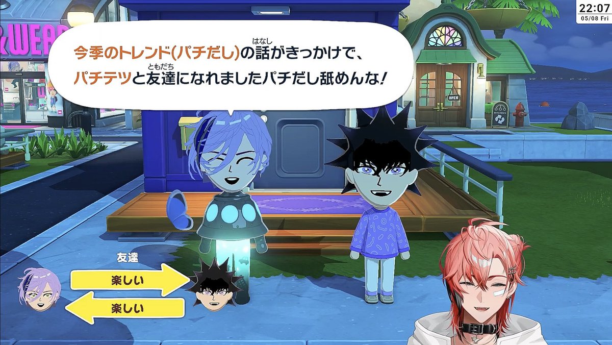あぴ tweet media