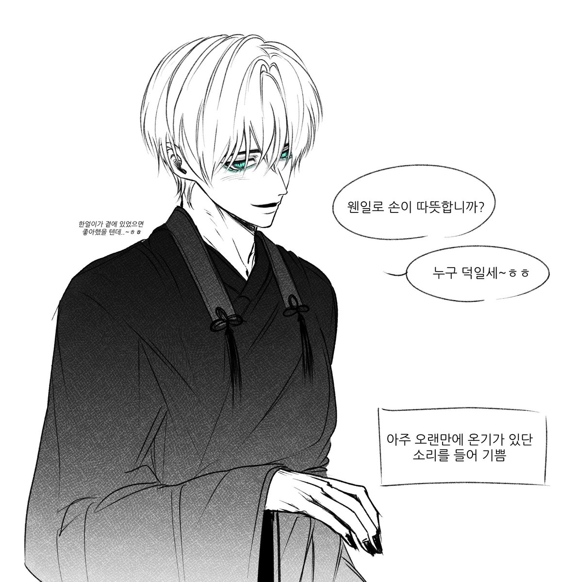 케리 tweet media