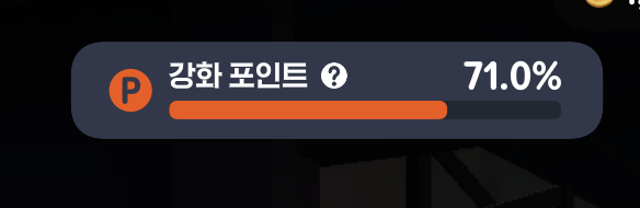 궁일반공격이전체공격에2회공격인 도중 tweet media