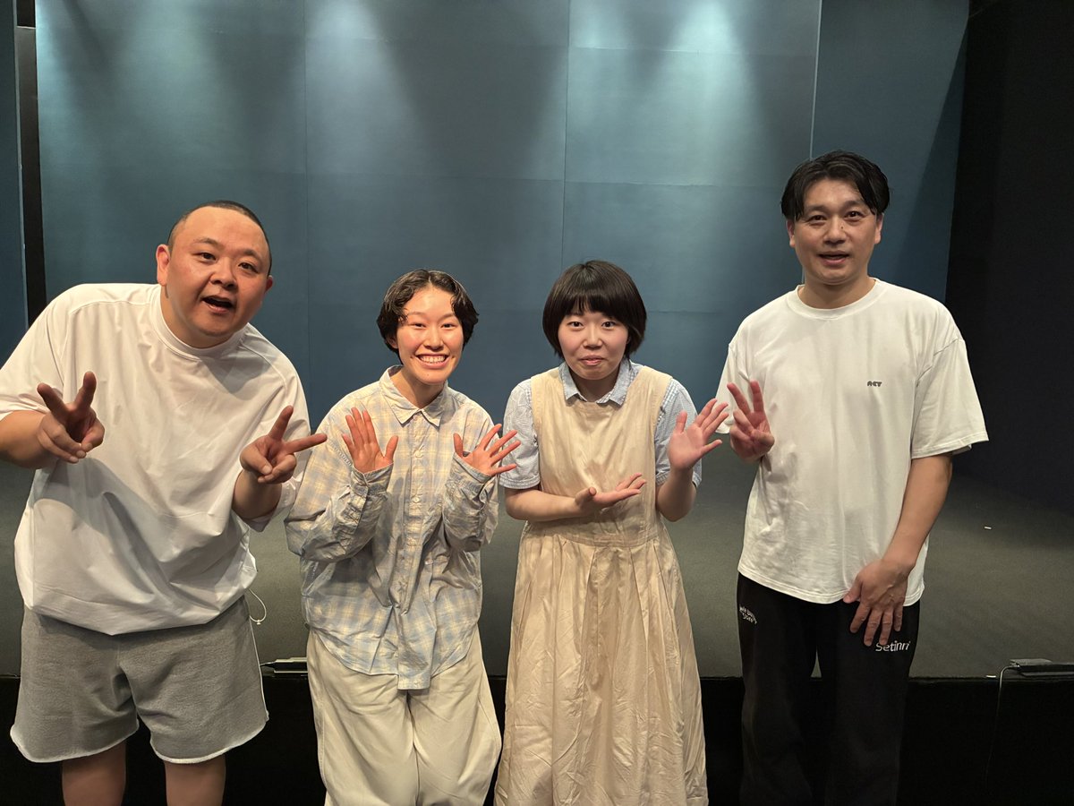 サルゴリラ単独ライブ「カレー&ラーメン4」 tweet media
