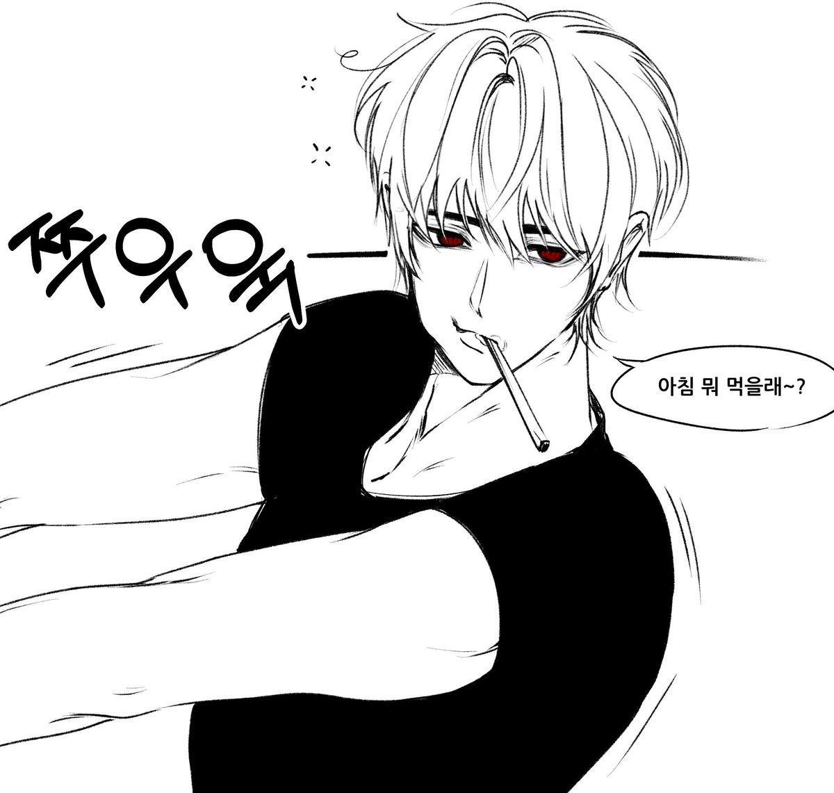 케리 tweet media