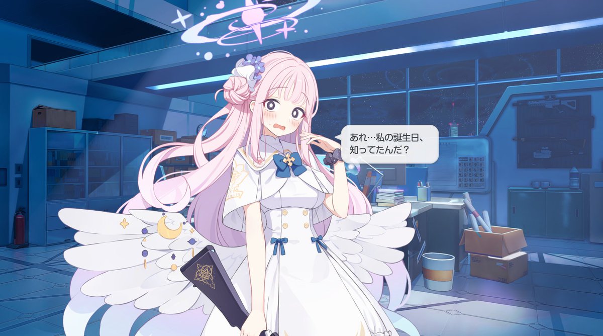 聖園ミカ生誕祭2026 だいすき🫶🏻💓