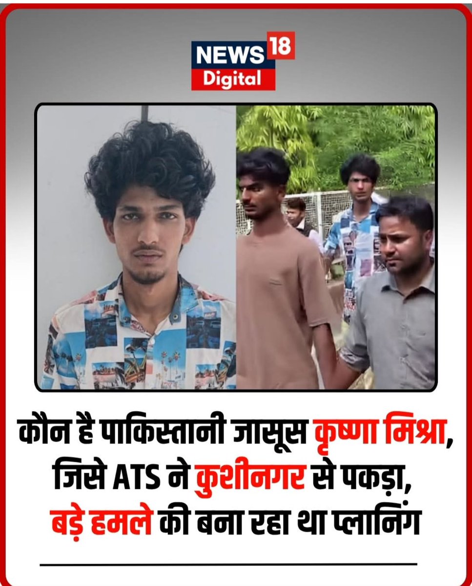 देशद्रोह और गद्दारी तो इनके डीएनए में है।