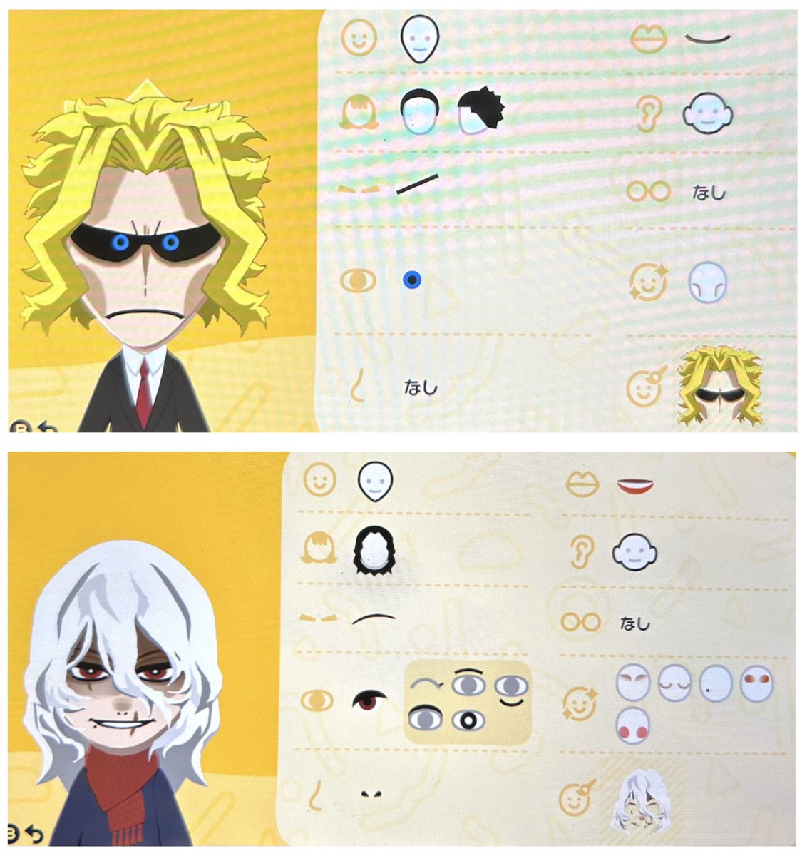 りきまる (@rkmr57) / Posts / X