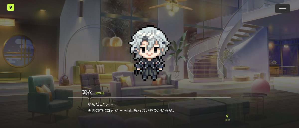 くぐたま販売してw
