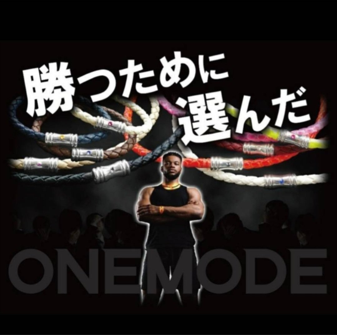 ONEMODE1610's tweet photo. 機能性ネックレス✨
◆SOA
◆プロモデル

【身体の中から戦え】

🔥パフォーマンス
　🔥コンディショニング
　　🔥ケア

ブースでは直接お測りしてご自身に合ったサイズを1cm単位でお作りします🙇

紐カラー豊富✨
3カラーはプロモデルだけ！

#ONEMODEブース https://t.co/NYJpU38Gwy