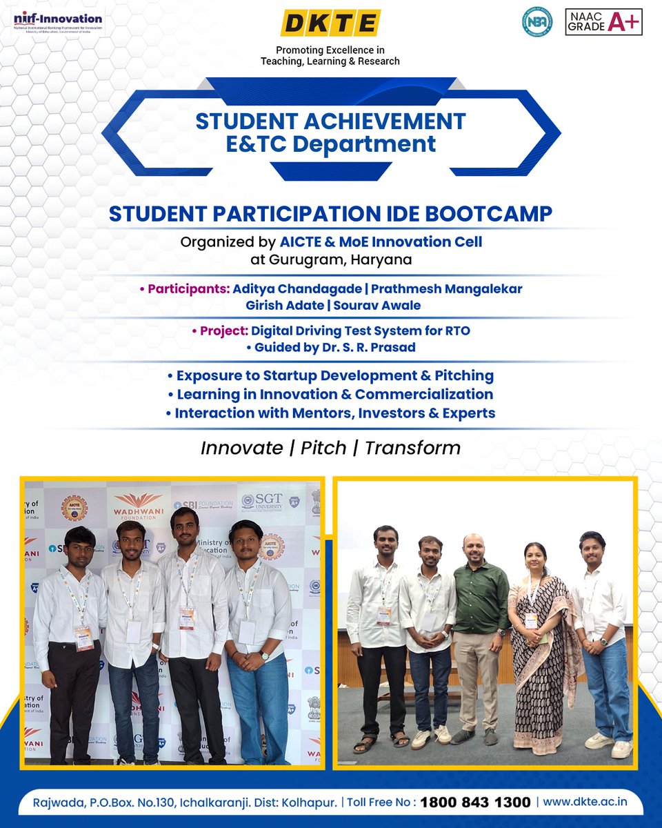 DKTE (Empowered Autonomous Institute) tweet media