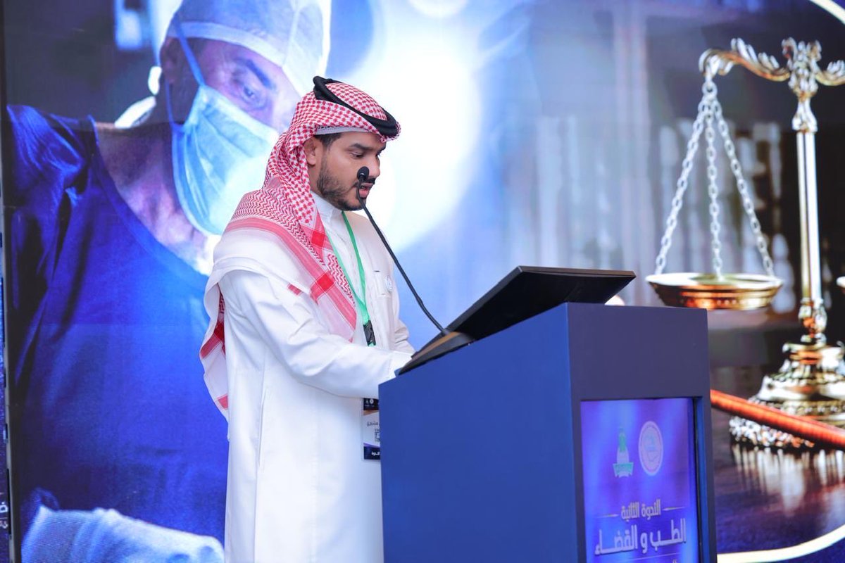 KAU | الصحية tweet media