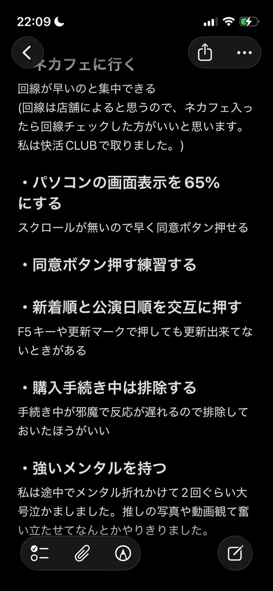 きゃもんちゃん tweet media