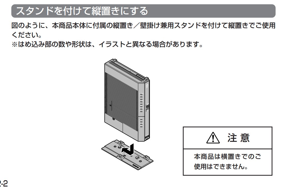 通信の猫@ID=AO_VTuber tweet media