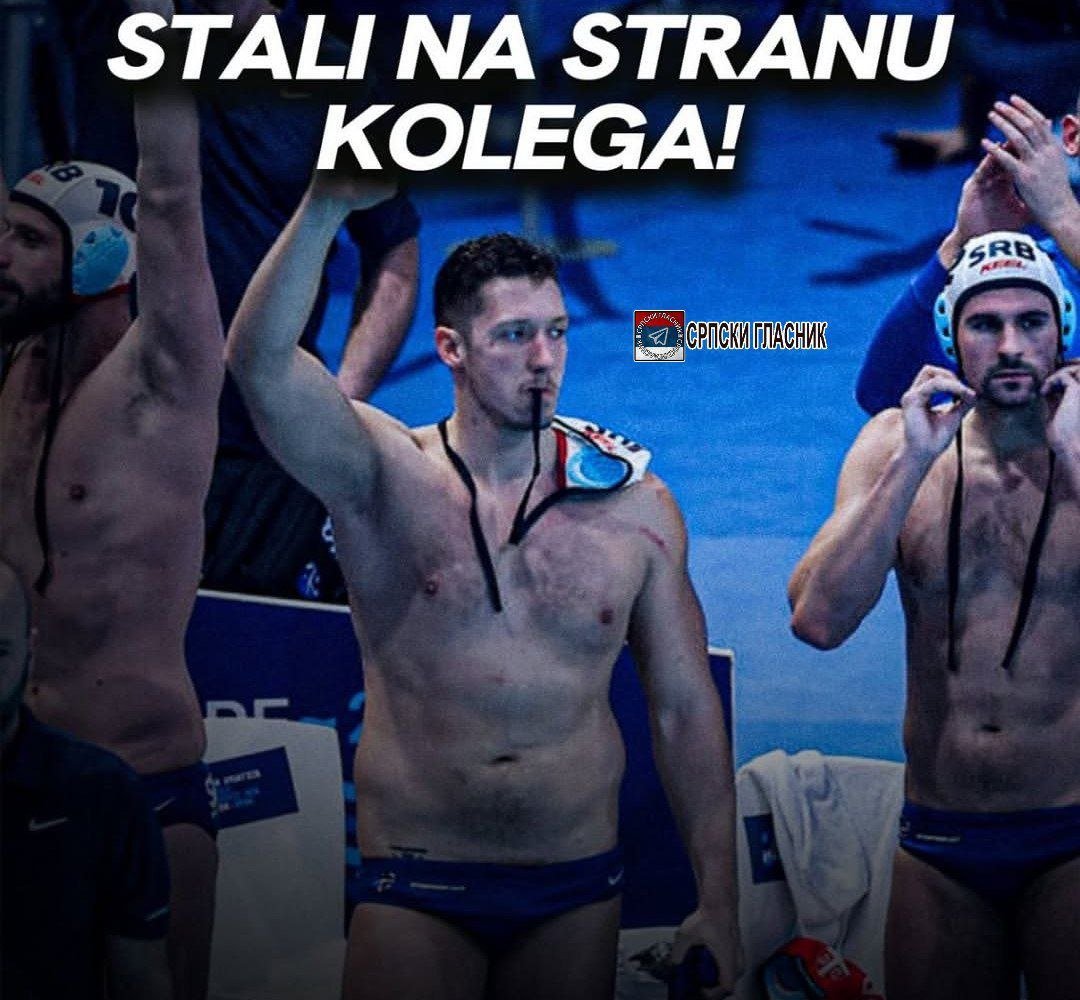 Инжењер 🇷🇸 tweet media