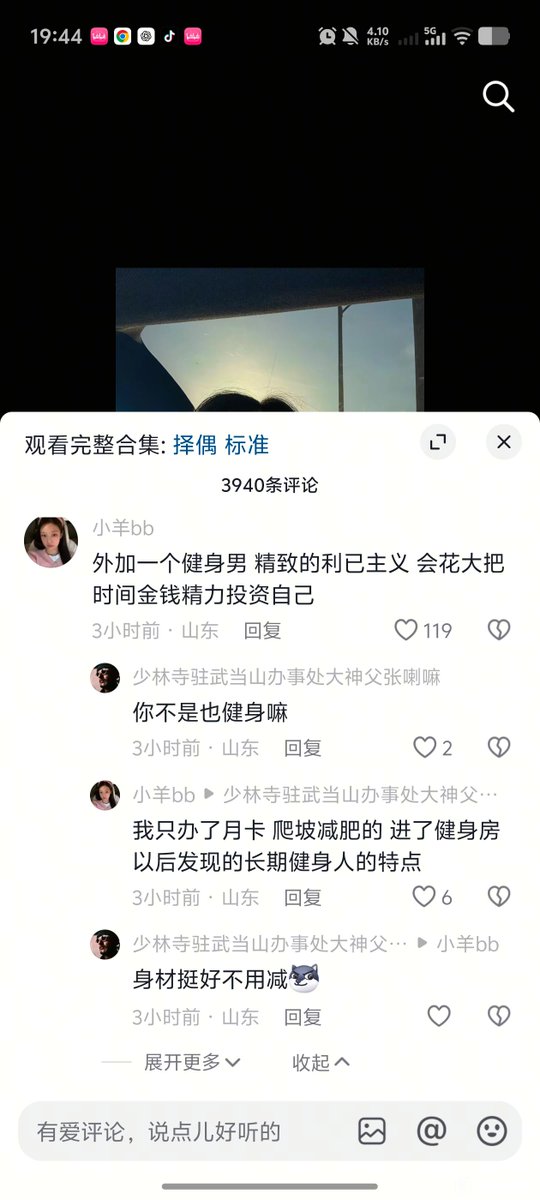 颜克权 tweet media