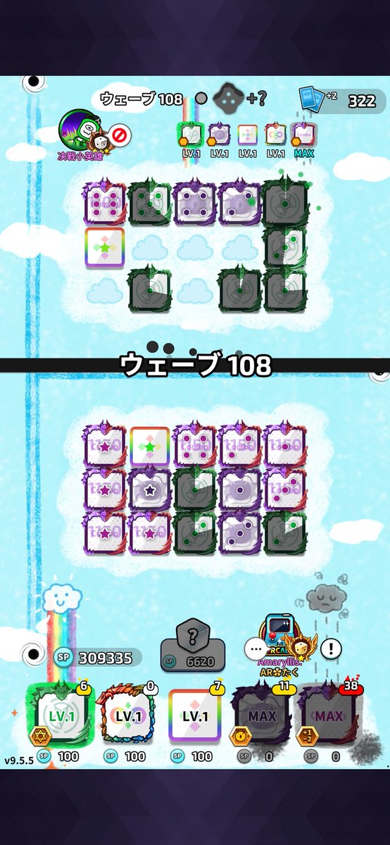 たく tweet media