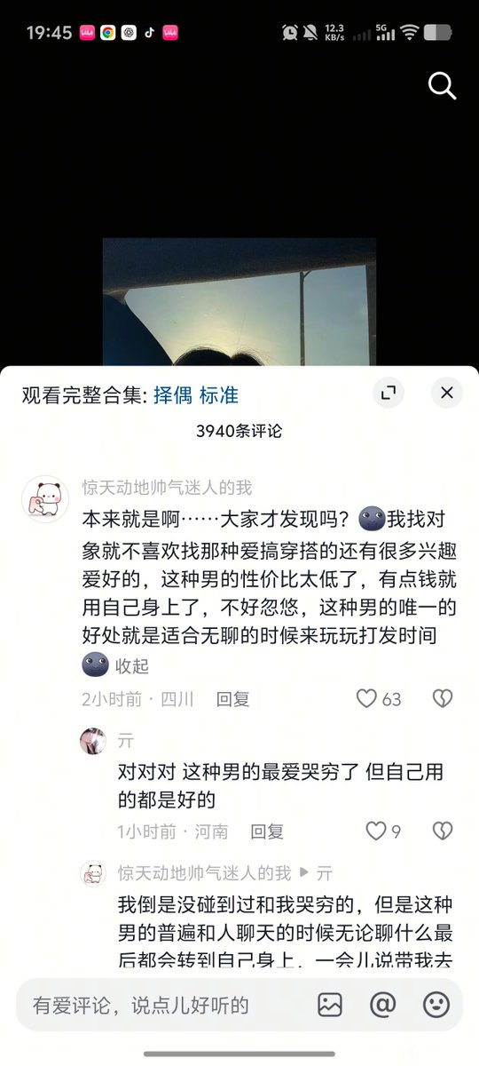 颜克权 tweet media